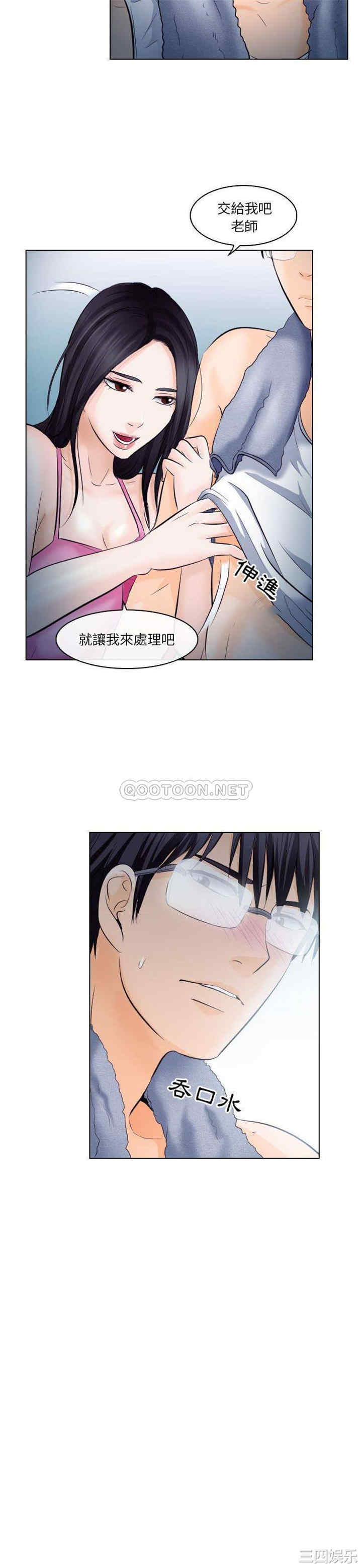 第19张