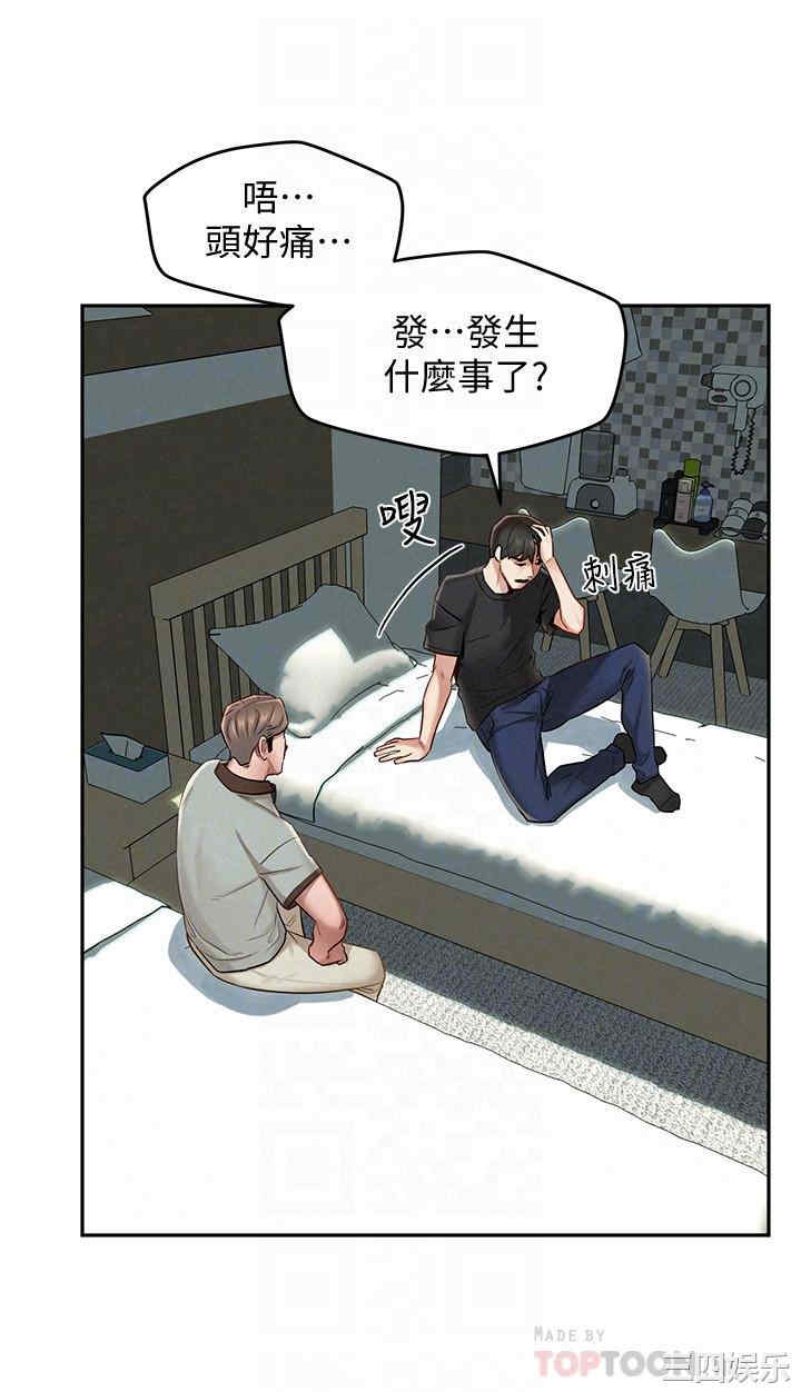 第6张
