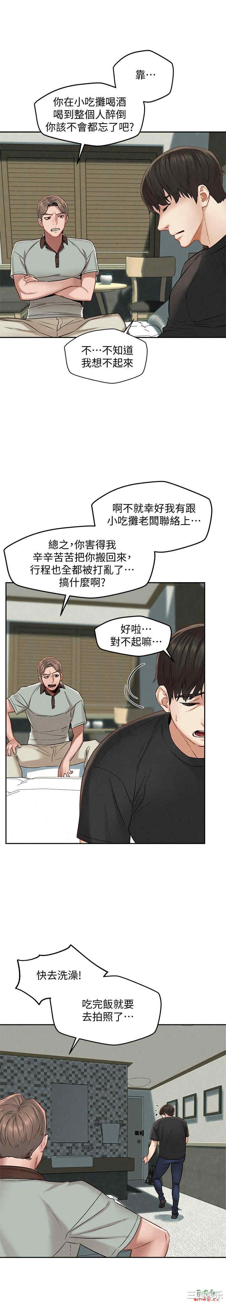 第7张