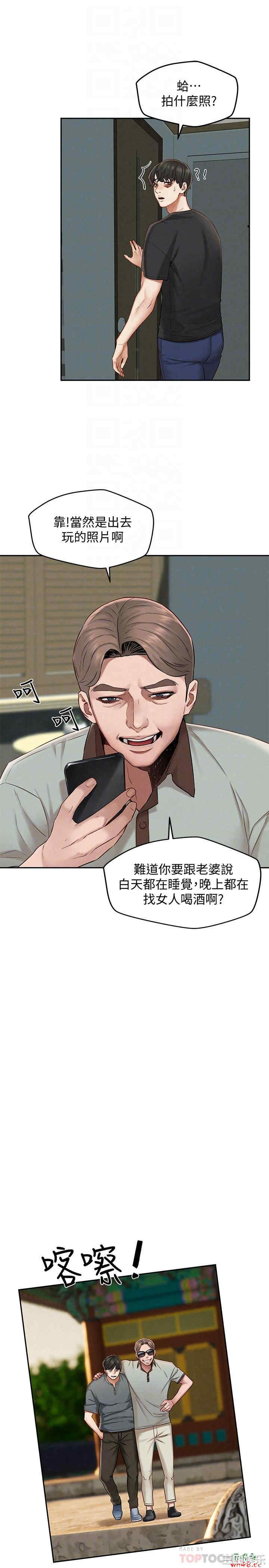 第8张