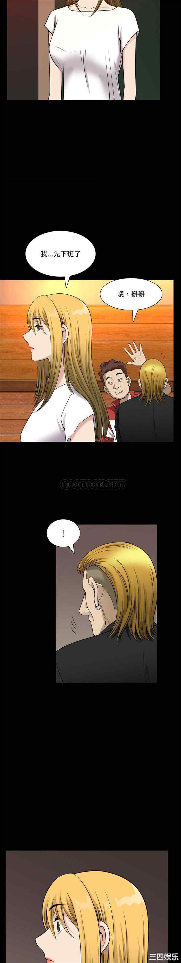第19张