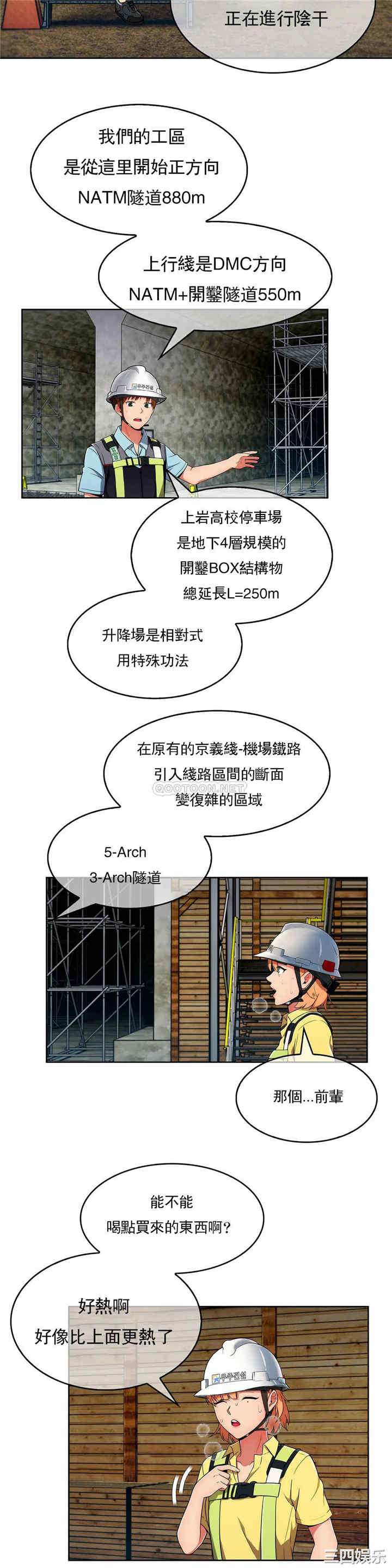 第23张
