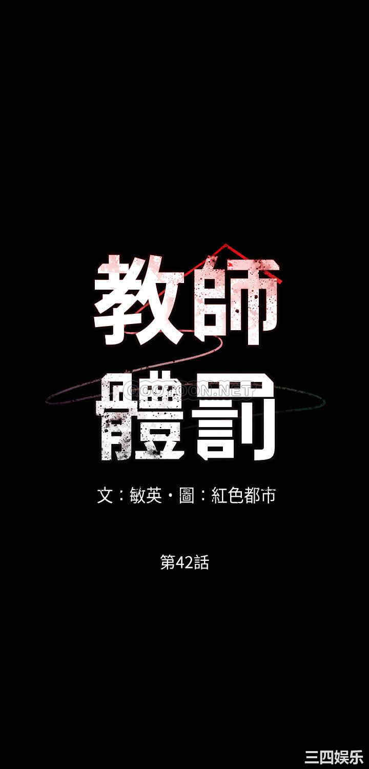 第2张