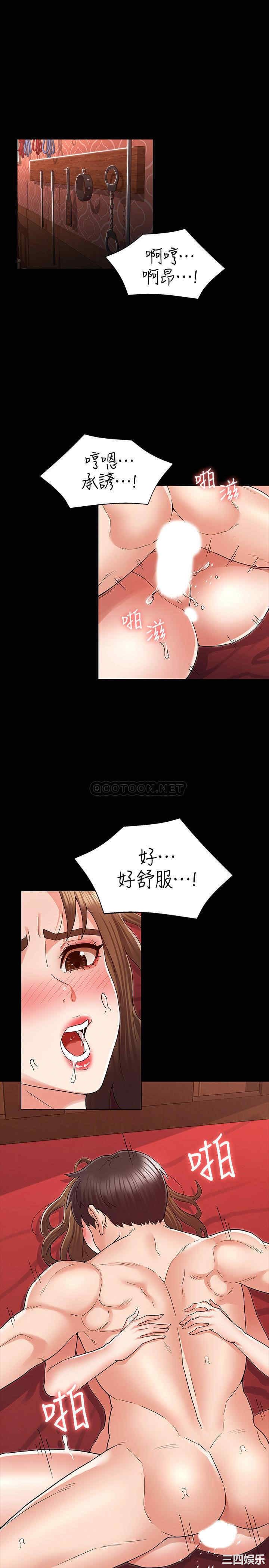第3张
