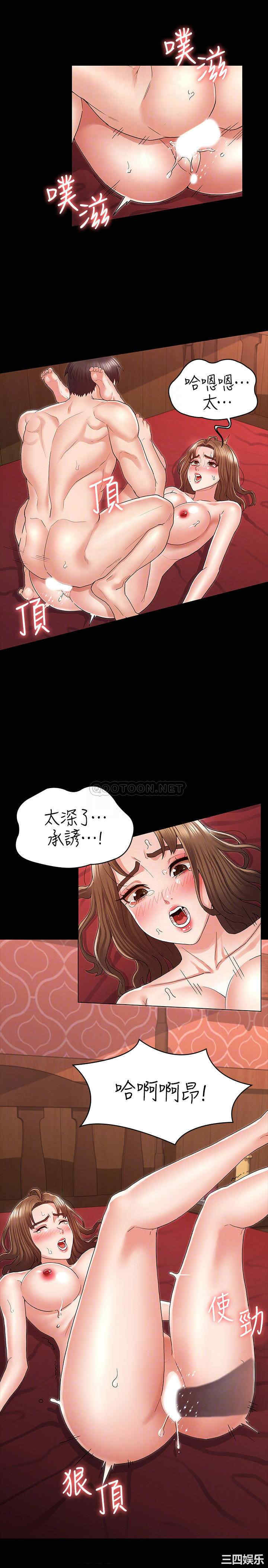 第6张