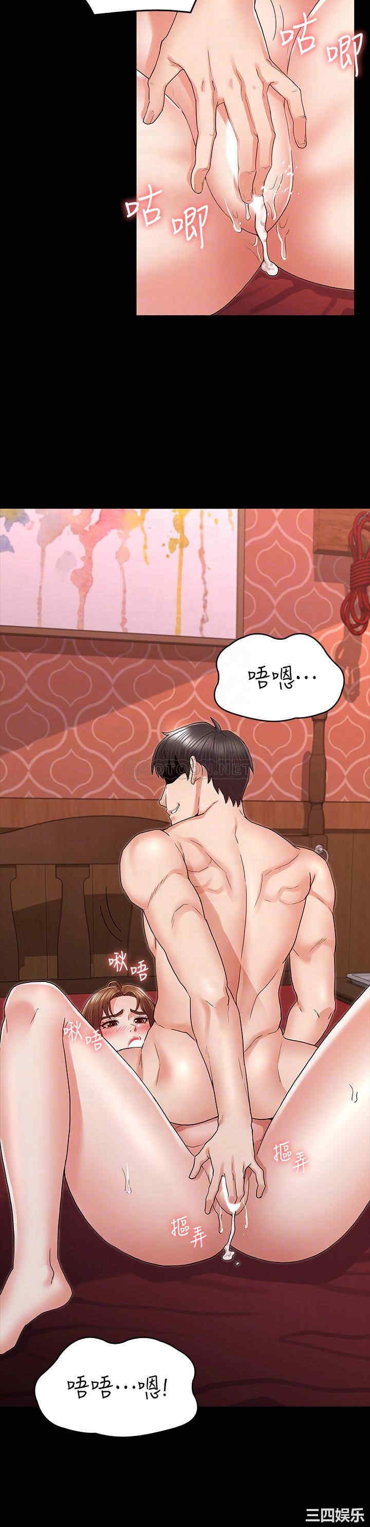 第8张