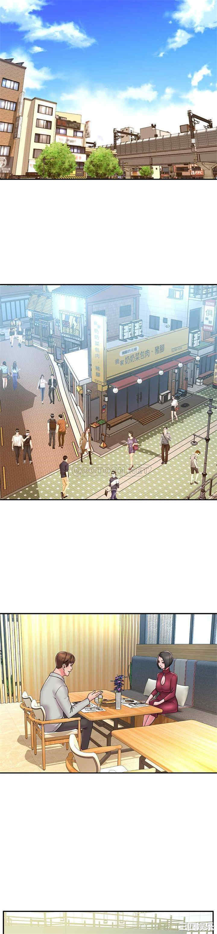 第19张
