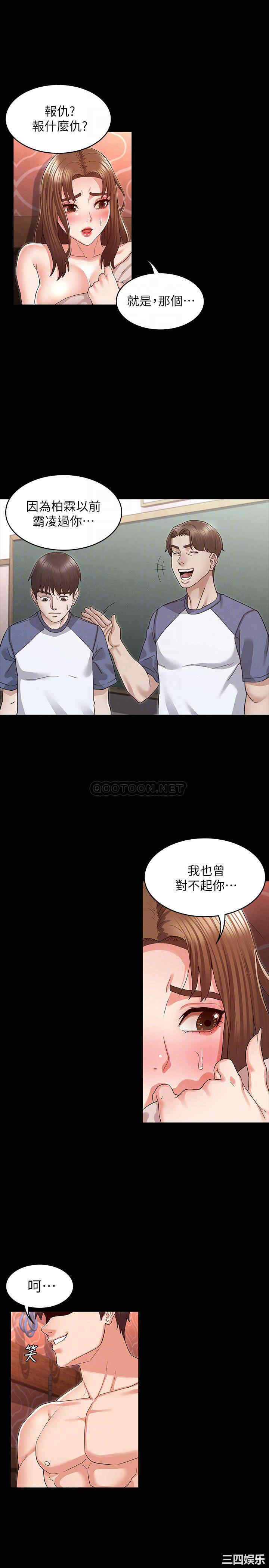 第16张