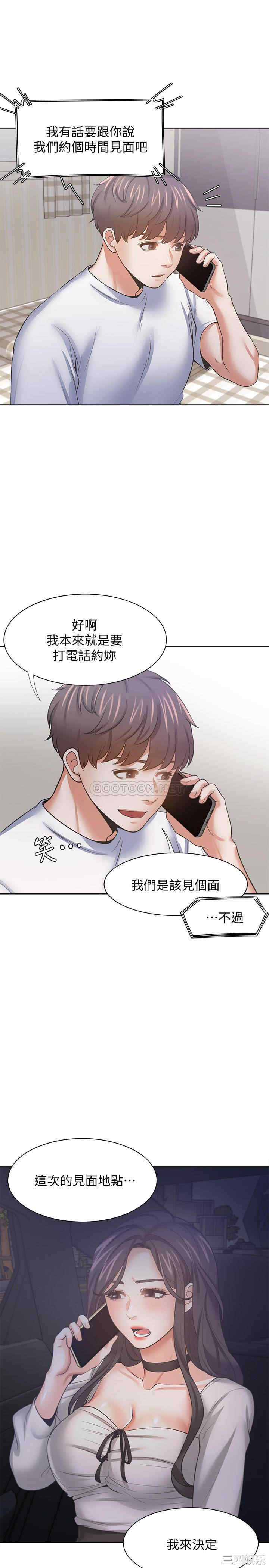 第22张