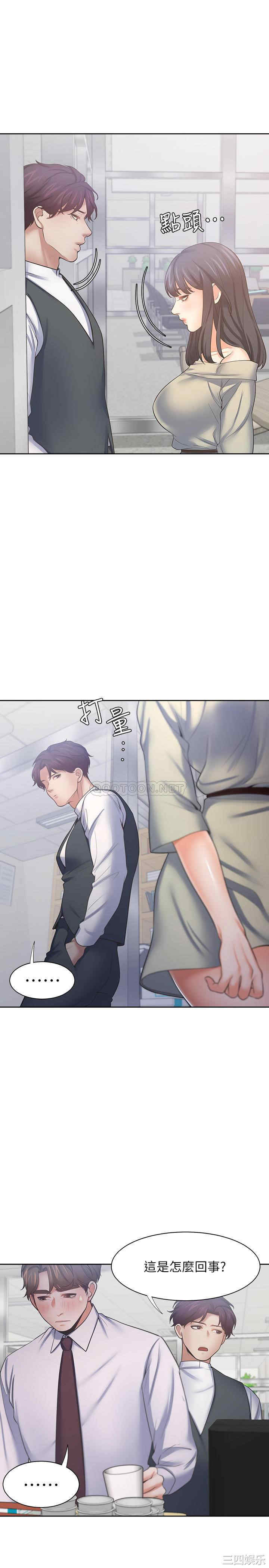第25张