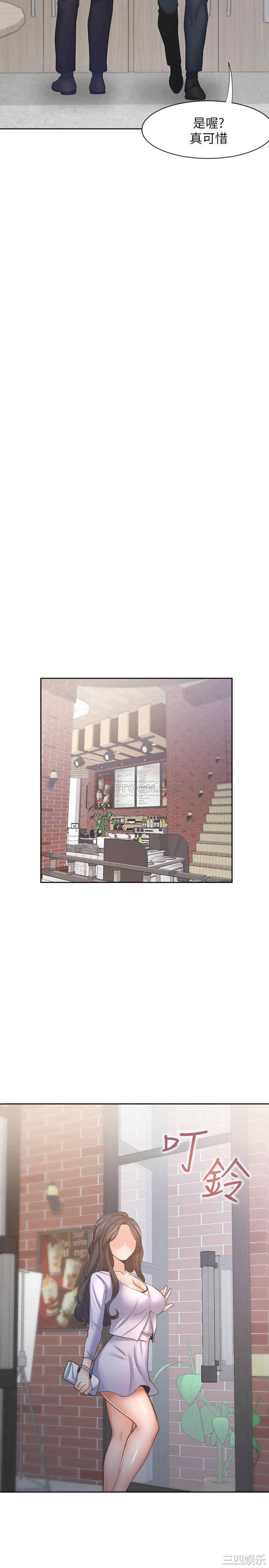 第29张