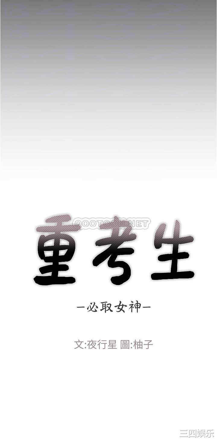 第4张
