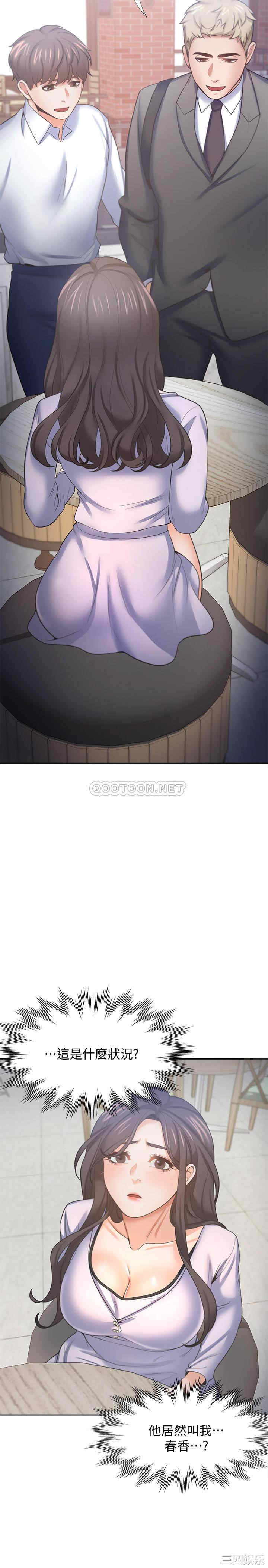 第35张