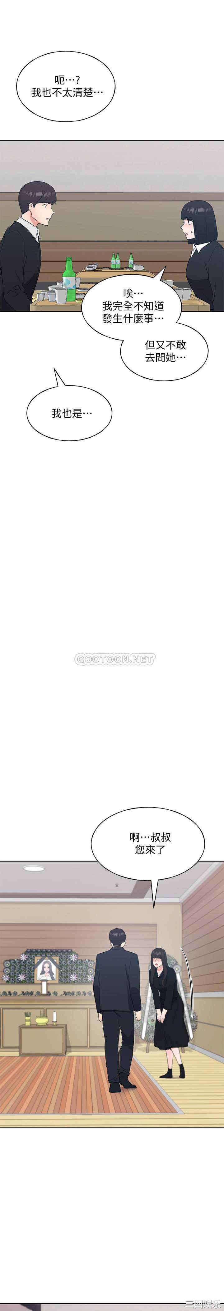 第7张