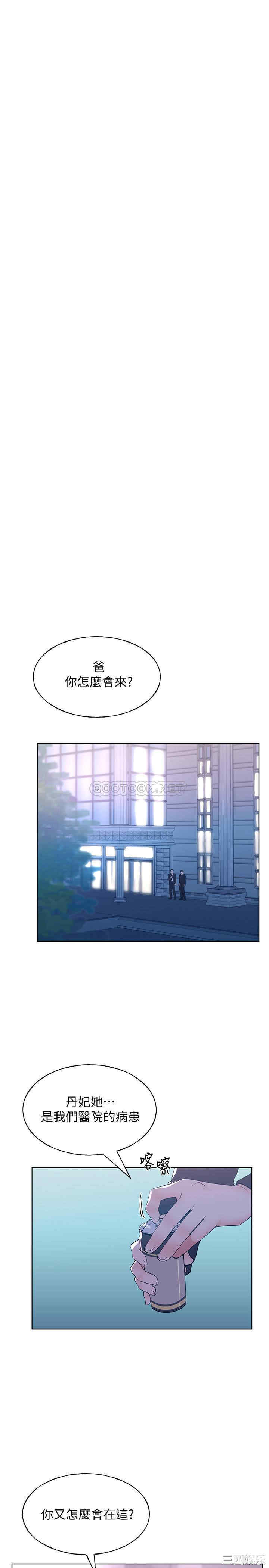 第9张