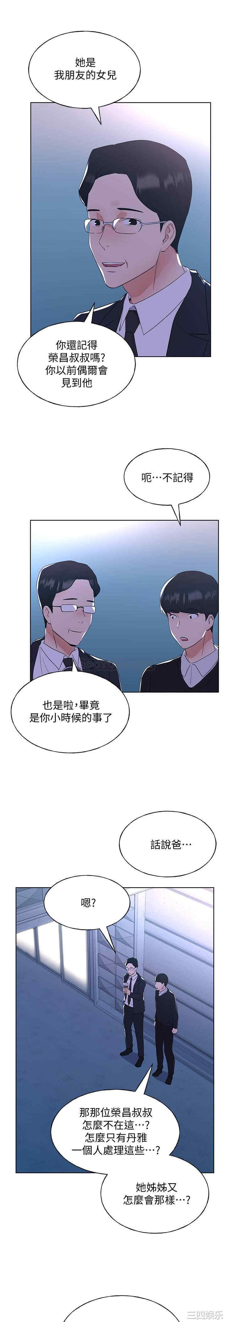 第11张