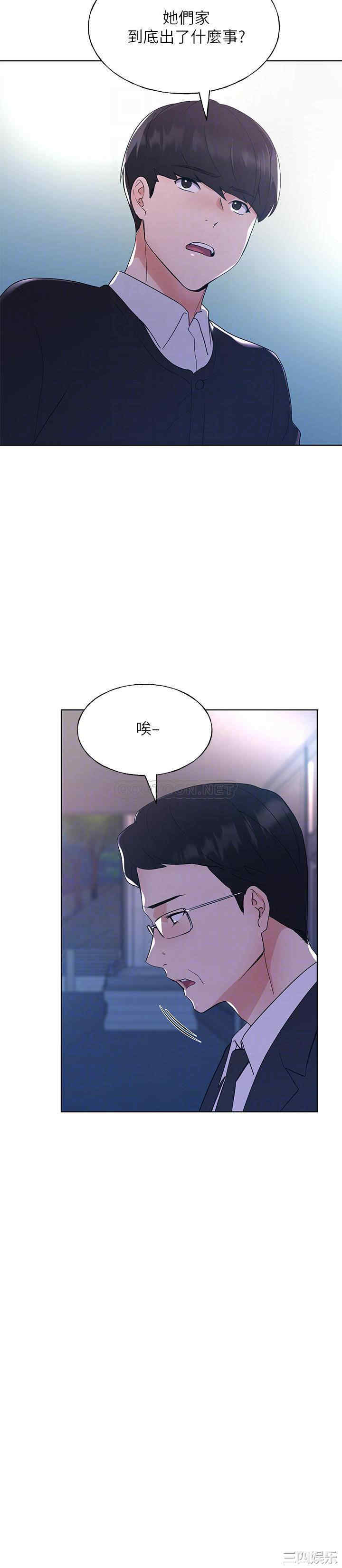 第12张