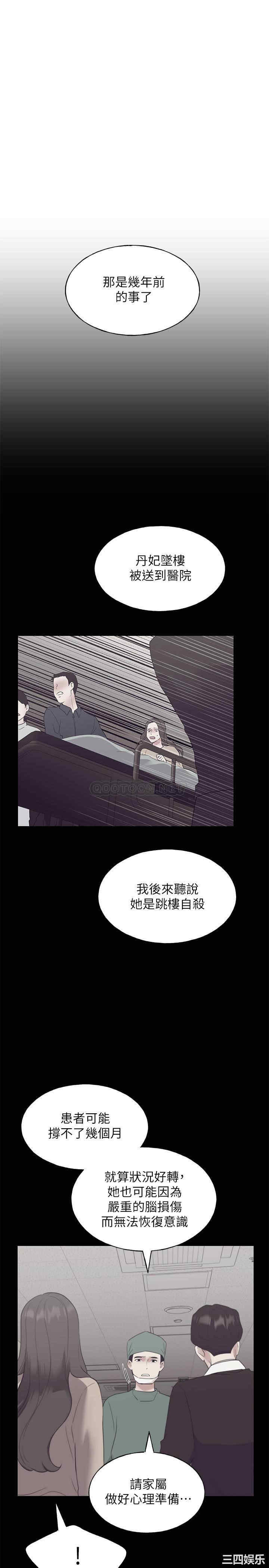 第13张