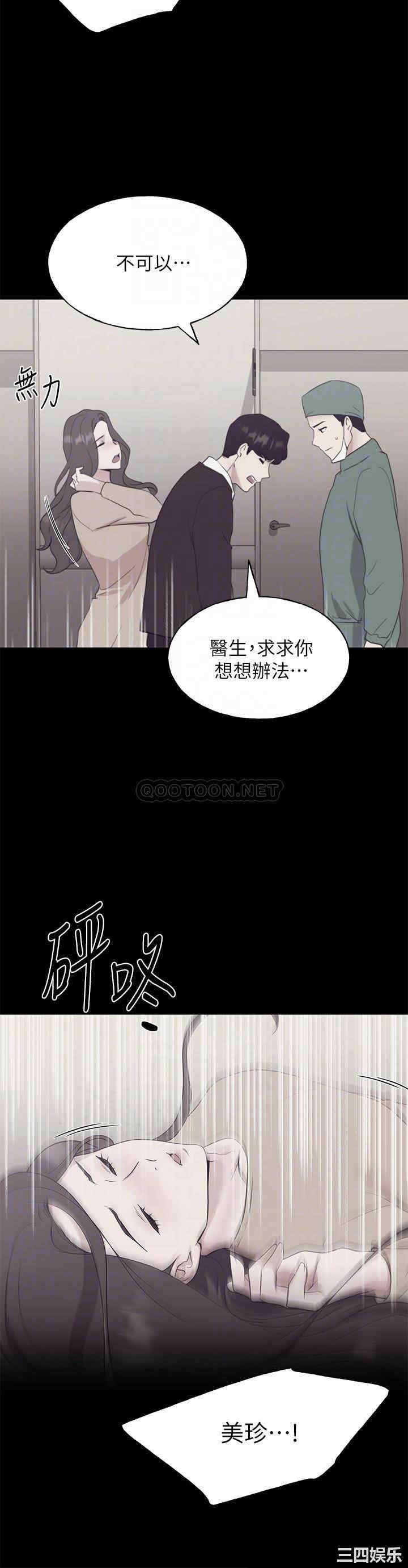 第14张