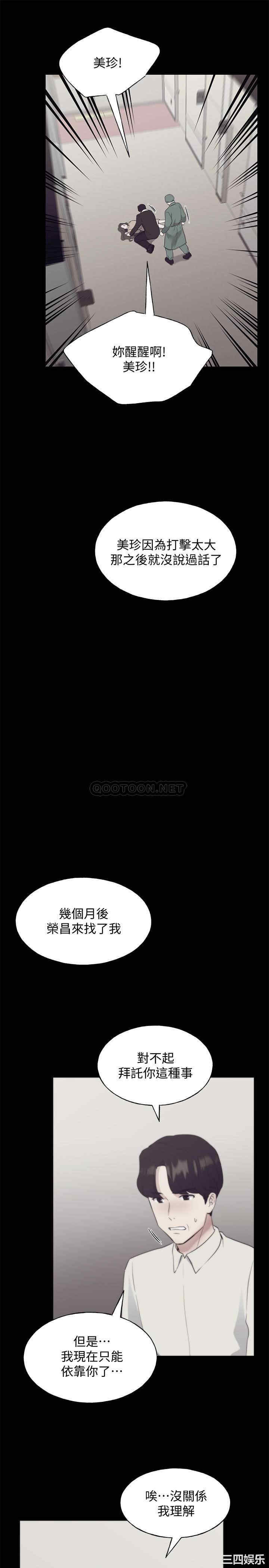 第15张