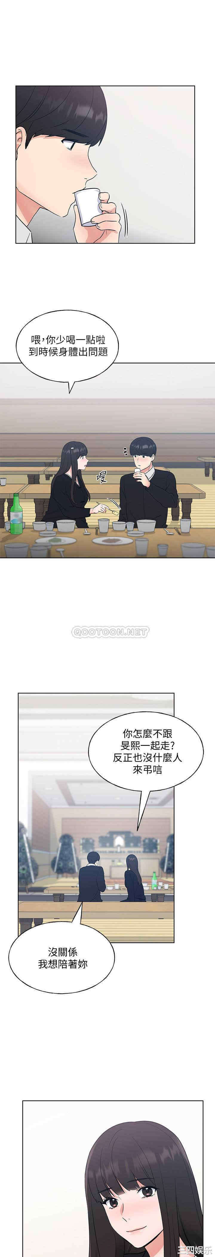 第23张