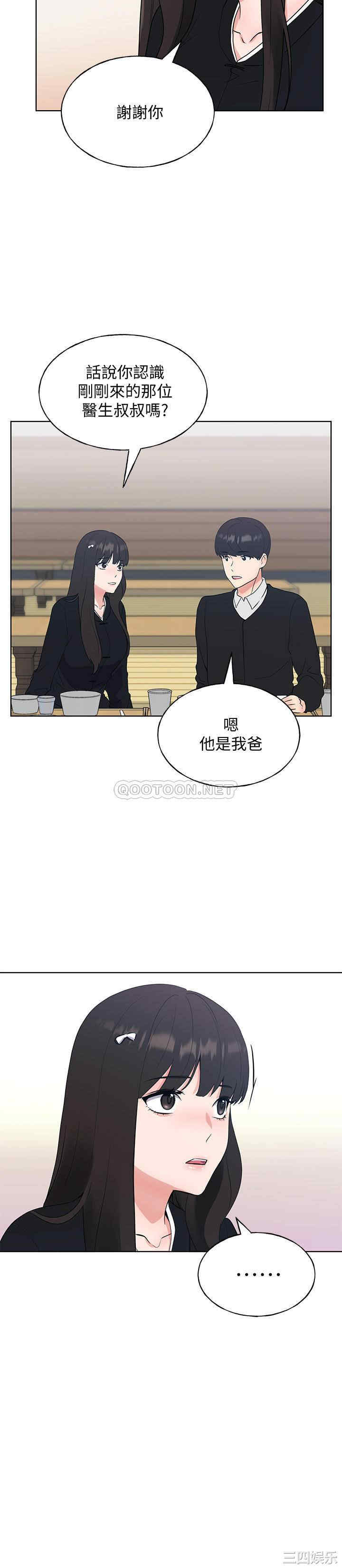 第24张