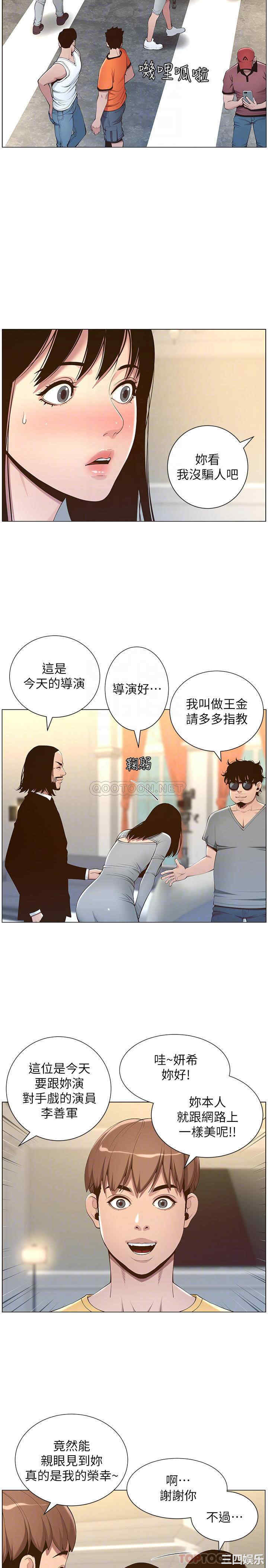 第6张