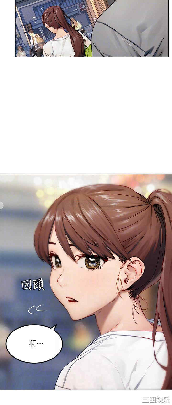 第4张