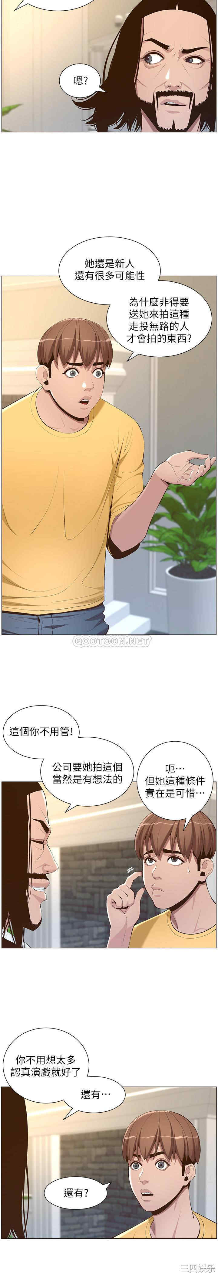 第11张