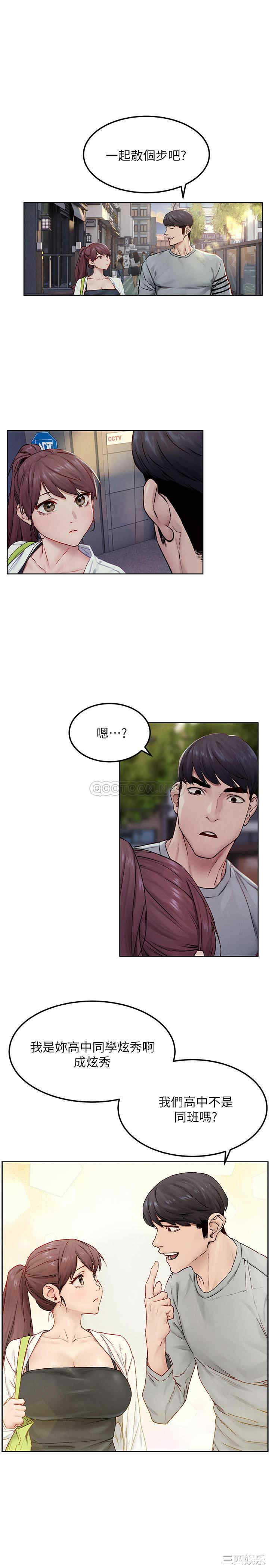 第5张
