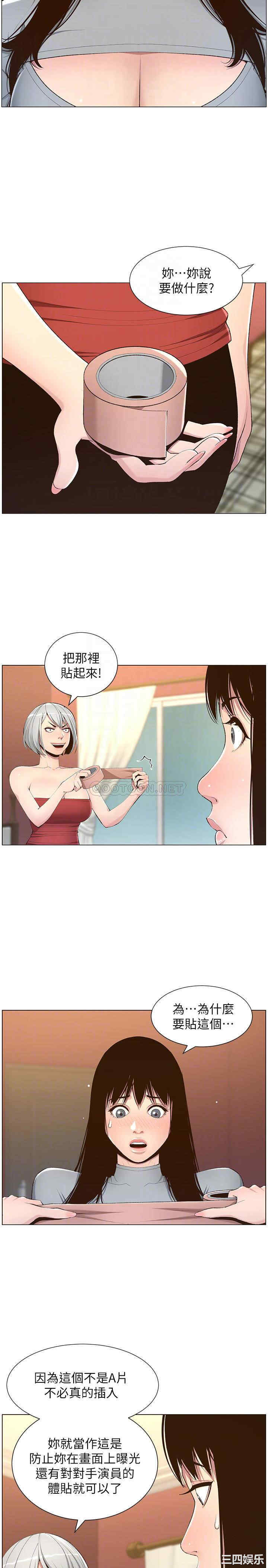 第14张