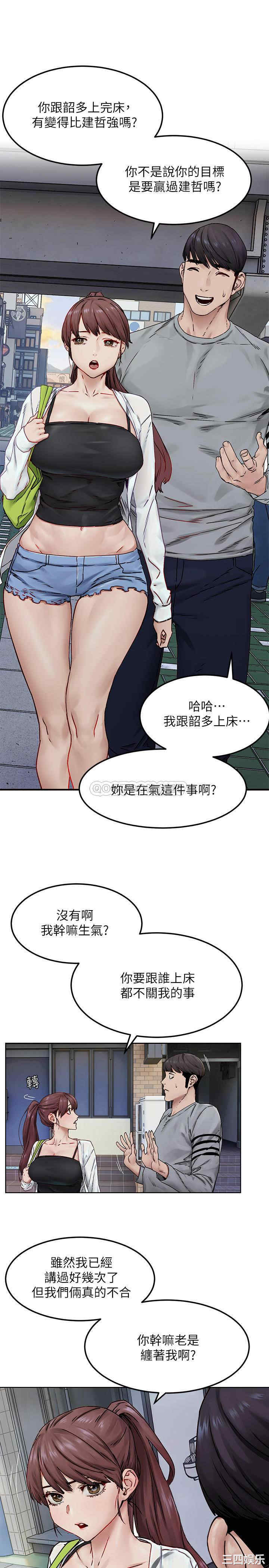 第7张