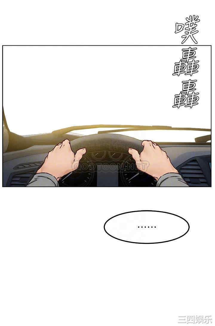 第12张