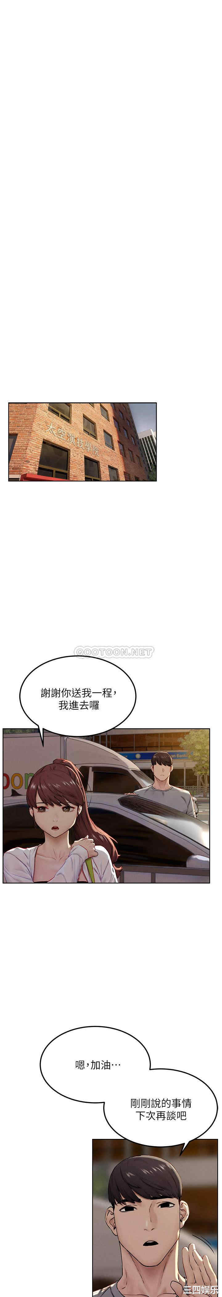 第13张