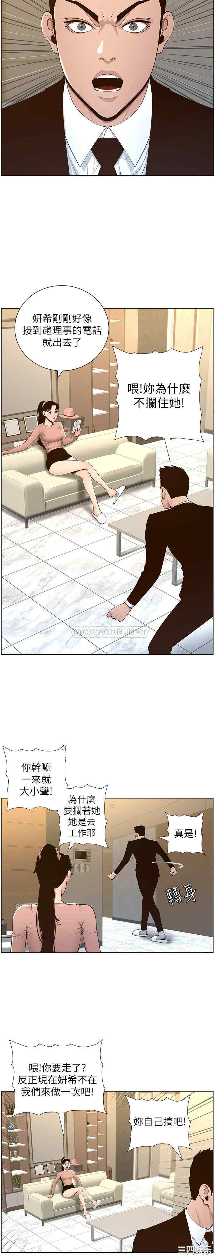 第22张