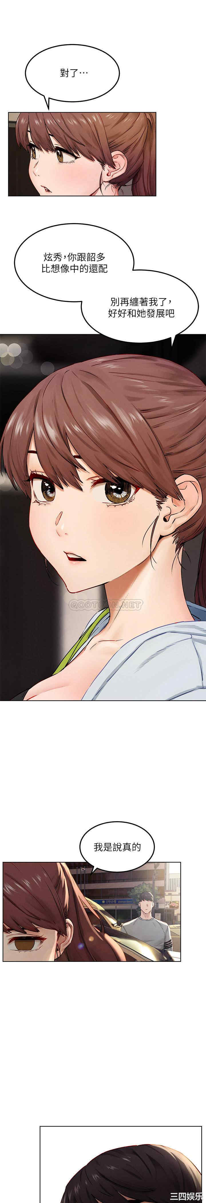 第15张