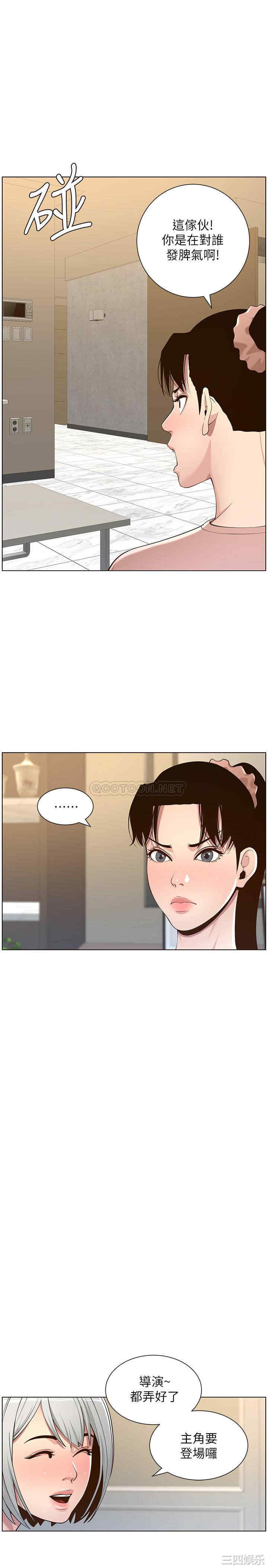 第23张