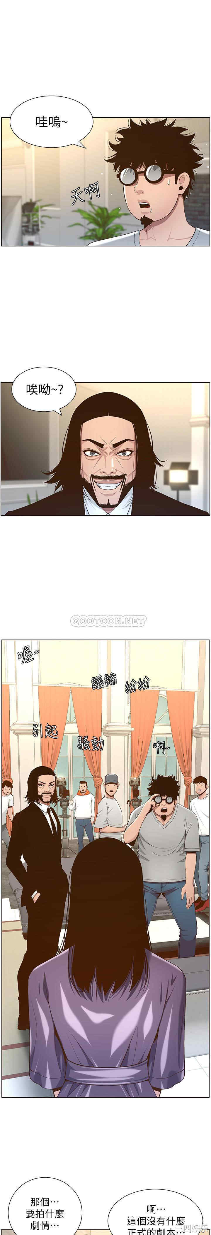 第25张