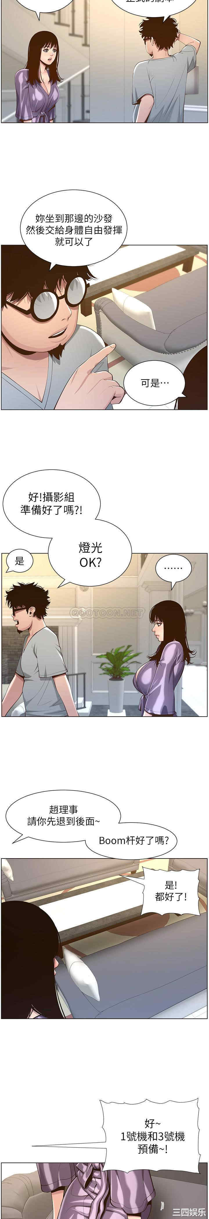 第26张