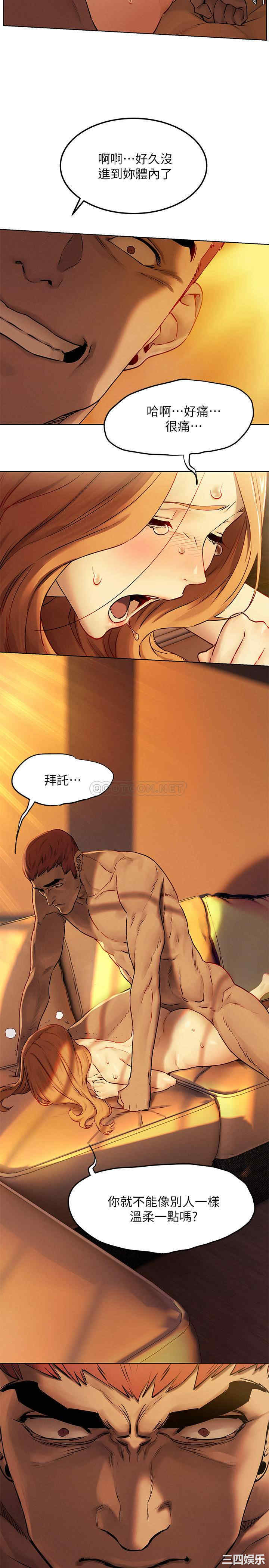 第25张
