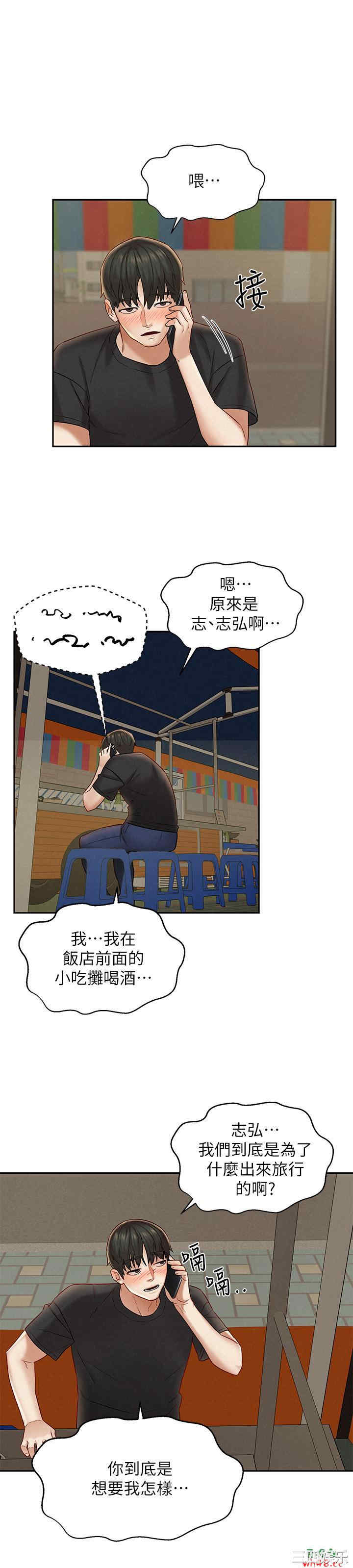 第1张