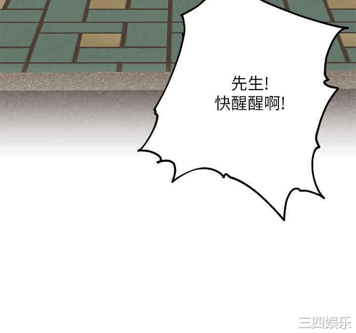 第3张