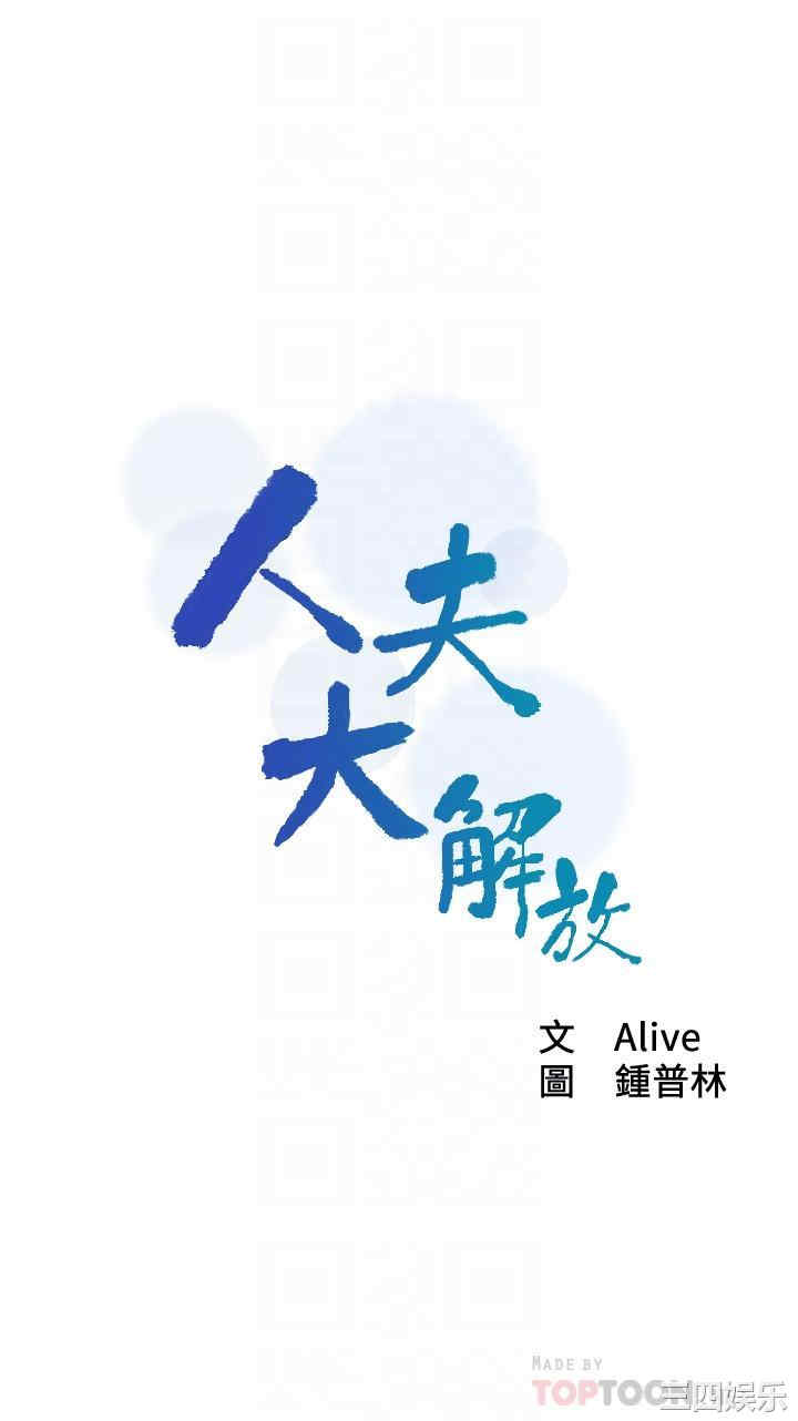 第4张