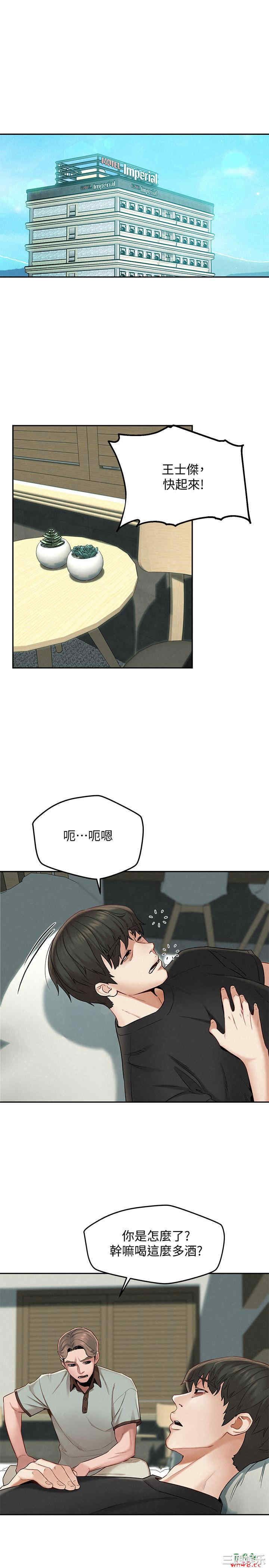 第5张