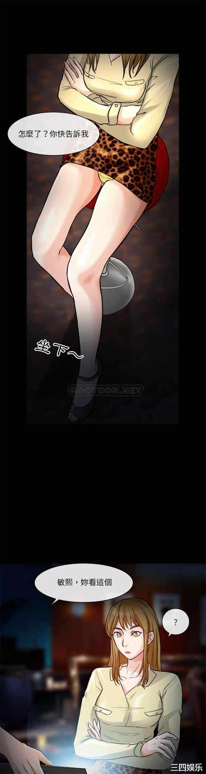 第20张