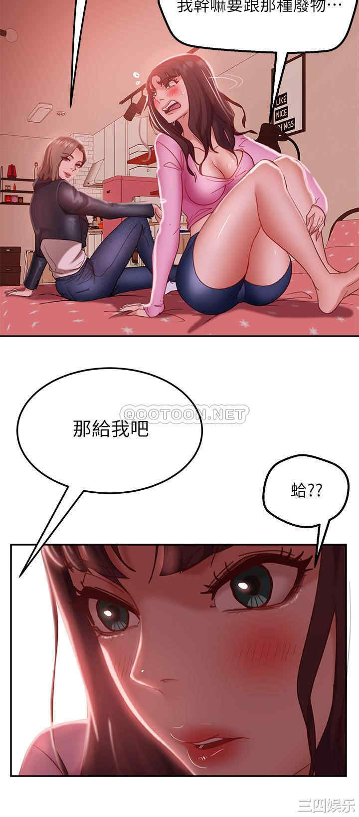 第20张