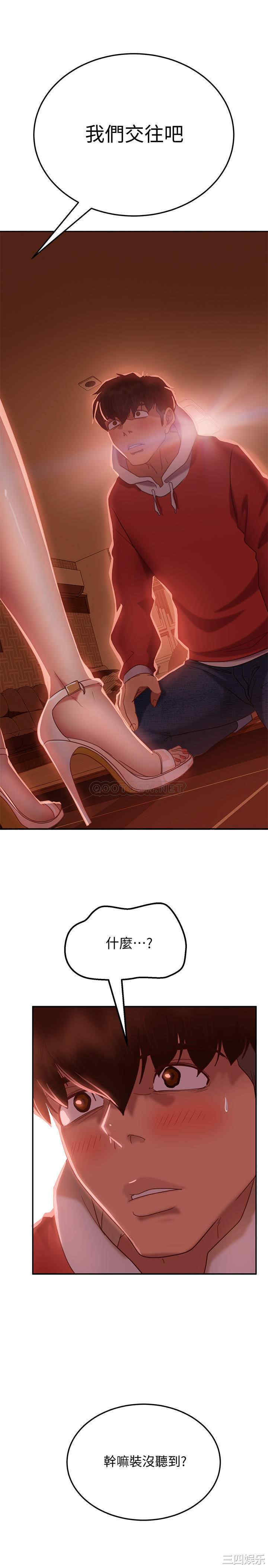 第29张