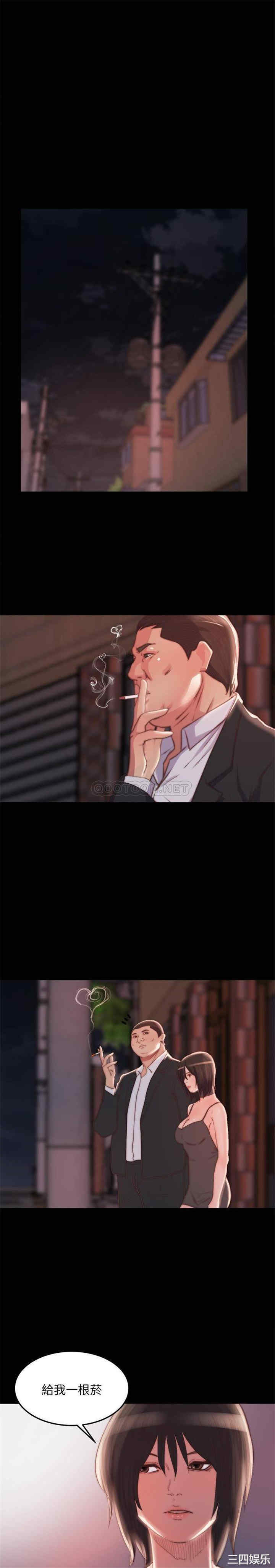 第20张