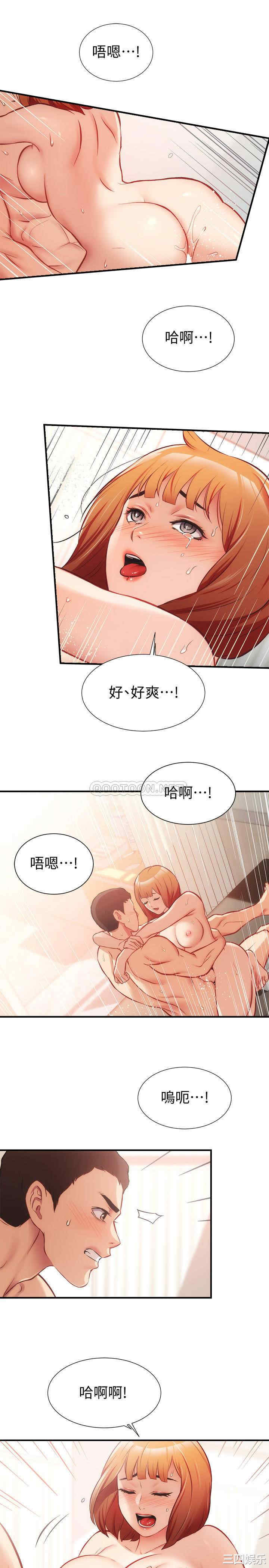第24张