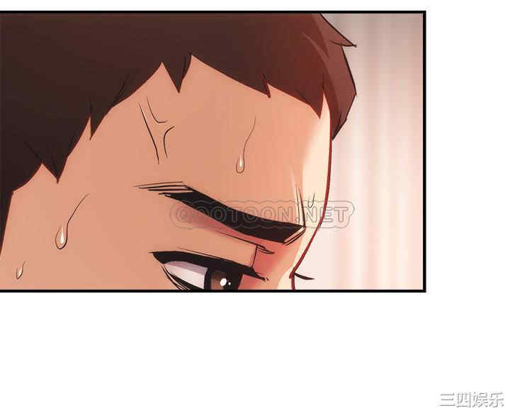 第29张